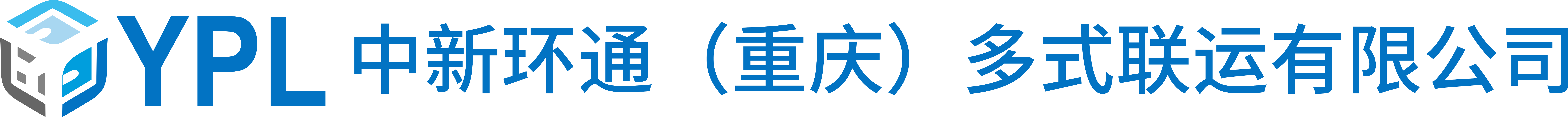 YPL (Chinese Rail Company)